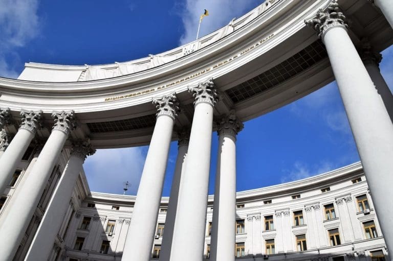 The neoclassical Ministry of Foreign Affairs in Kiev